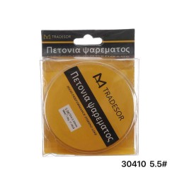 Πετονιά ψαρέματος - 100m - 5.5 - 930410 Πετονιά ψαρέματος - 100m - 5.5 - 930410