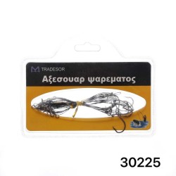 Παράμαλα με αγκίστρια - 30225 Παράμαλα με αγκίστρια - 30225