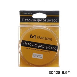 Πετονιά ψαρέματος - 200m - 6.5 - 930428 Πετονιά ψαρέματος - 200m - 6.5 - 930428