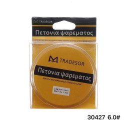 Πετονιά ψαρέματος - 200m - 6.0 - 830427