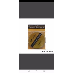 Πετονιά ψαρέματος/Νήμα - 100m - 3.5 - 930438 Πετονιά ψαρέματος/Νήμα - 100m - 3.5 - 930438