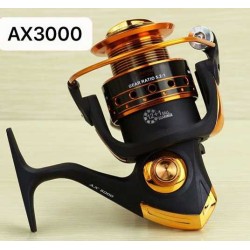 Μηχανάκι ψαρέματος - AX3000 - 830005