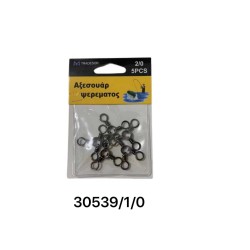 Στριφτάρι αλιείας - 1/0 - 930539