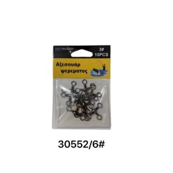 Στριφτάρι αλιείας τριπλό - No.6 - 930552