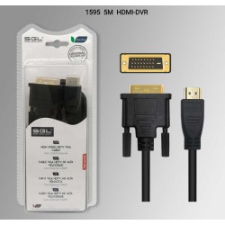 Καλώδιο HDMI σε DVI - 5m - 1595 - 200404 Καλώδιο HDMI σε DVI - 5m - 1595 - 200404