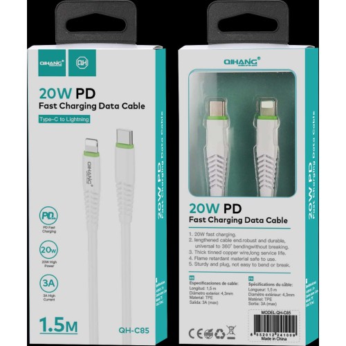 Καλώδιο USB Type-C to Lightning - 1.5m - C85 - 241009 Καλώδιο USB Type-C to Lightning - 1.5m - C85 - 241009