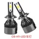 Λάμπες LED - H1 - C6 - 36W - 180188 Λάμπες LED - H1 - C6 - 36W - 180188