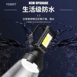 Επαναφορτιζόμενος φακός LED - YD899T - 326005 Επαναφορτιζόμενος φακός LED - YD899T - 326005