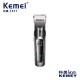 Κουρευτική μηχανή - KM-1311 - Kemei Κουρευτική μηχανή - KM-1311 - Kemei