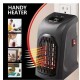 Αερόθερμο πρίζας με χρονοδιακόπτη - Handy Heater - NFJ03 - 863928