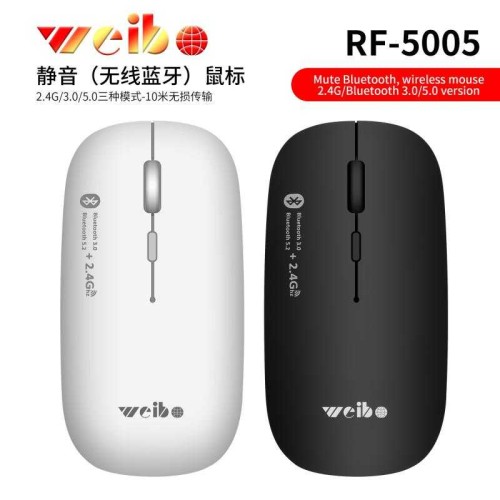 Ασύρματο ποντίκι - RF-5005 - Weibo - 651565 - Black Ασύρματο ποντίκι - RF-5005 - Weibo - 651565 - Black