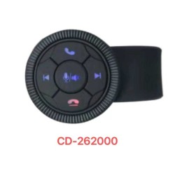 Χειριστήριο τιμονιού αυτοκινήτου – Steering Wheel Smart Button Key – 003802 Χειριστήριο τιμονιού αυτοκινήτου – Steering Wheel Smart Button Key – 003802