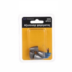 Βαρίδια αλιείας - 80gr - 2pcs - 830146