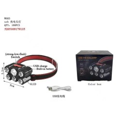 Φακός κεφαλής LED - Headlamp - W683 - 179135 Φακός κεφαλής LED - Headlamp - W683 - 179135