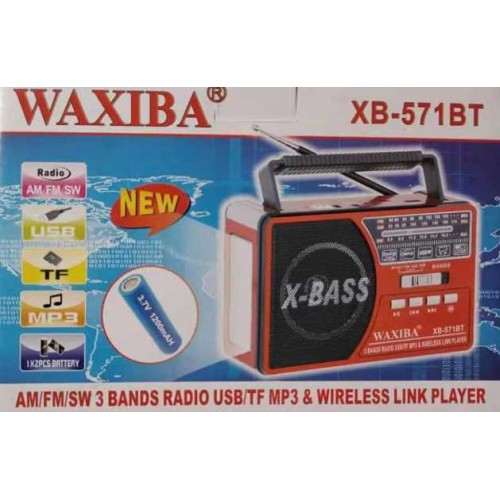 Επαναφορτιζόμενο ραδιόφωνο - XB-571BT - Waxiba - 005718 - Black Επαναφορτιζόμενο ραδιόφωνο - XB-571BT - Waxiba - 005718 - Black