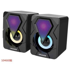 Ηχεία πολυμέσων Η/Υ - 1046 - 898956 Ηχεία πολυμέσων Η/Υ - 1046 - 898956