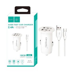 Φορτιστής αυτοκινήτου - Type C - QH-NR09-BC - Fast Charger - 212400 Φορτιστής αυτοκινήτου - Type C - QH-NR09-BC - Fast Charger - 212400