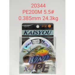 Πετονιά ψαρέματος/Νήμα - PE200M - 5.5 - 0.385mm - 24.3kg - 920344 Πετονιά ψαρέματος/Νήμα - PE200M - 5.5 - 0.385mm - 24.3kg - 920344
