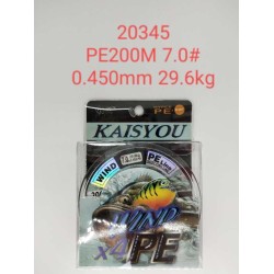 Πετονιά ψαρέματος/Νήμα - PE200M - 7.0 - 0.450mm - 29.6kg - 920345 Πετονιά ψαρέματος/Νήμα - PE200M - 7.0 - 0.450mm - 29.6kg - 920345