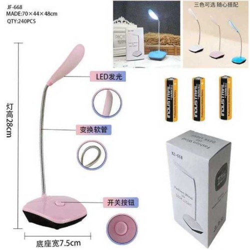 Φωτιστικό γραφείου - Mini Desk Lamp - 671260 - Pink