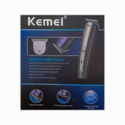 Κουρευτική μηχανή - KM-031 - Kemei