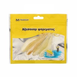 Τεχνητά δολώματα αλιείας - 930380 Τεχνητά δολώματα αλιείας - 930380