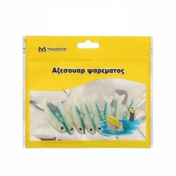 Τεχνητά δολώματα αλιείας - 930385 Τεχνητά δολώματα αλιείας - 930385