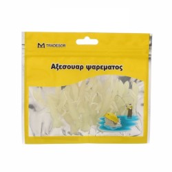 Τεχνητά δολώματα αλιείας - 930388 Τεχνητά δολώματα αλιείας - 930388