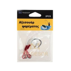 Αγκίστρια με νήμα - No.18 - 930647