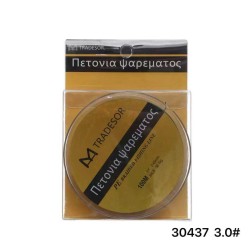 Πετονιά ψαρέματος/Νήμα - 100m - 3.0 - 930437 Πετονιά ψαρέματος/Νήμα - 100m - 3.0 - 930437