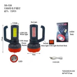 Επαναφορτιζόμενος φακός LED - XS520 - 181236 Επαναφορτιζόμενος φακός LED - XS520 - 181236