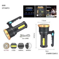 Επαναφορτιζόμενος φακός LED - LG889B - 326012 Επαναφορτιζόμενος φακός LED - LG889B - 326012