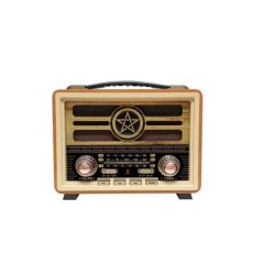 Επαναφορτιζόμενο ραδιόφωνο Retro - MD-2026 - 120257 - Yellow/Beige