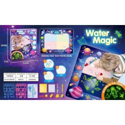 Μοκέτα ζωγραφικής - Water magic & Glow - QZ-066 - 760019 Μοκέτα ζωγραφικής - Water magic & Glow - QZ-066 - 760019
