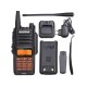 Φορητός πομποδέκτης - UHF/VHF - 5W - UV-9R - Baofeng - 563099 Φορητός πομποδέκτης - UHF/VHF - 5W - UV-9R - Baofeng - 563099