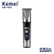 Κουρευτική μηχανή - KM-1939 - Kemei Κουρευτική μηχανή - KM-1939 - Kemei