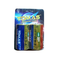 Αλκαλικές μπαταρίες - Size D - 1.5V - 640456D