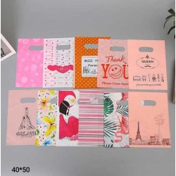 Σακούλες δώρου – Σετ 10Χ - 40x50cm - 096042 Σακούλες δώρου – Σετ 10Χ - 40x50cm - 096042