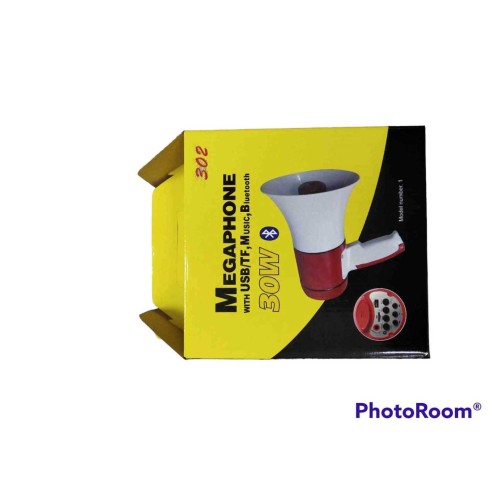 Τηλεβόας - NO-150 - 30W - 991555 Τηλεβόας - NO-150 - 30W - 991555