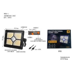 Επαναφορτιζόμενος προβολέας εργασίας LED - W844-1 - 181410