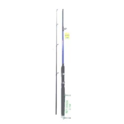 Καλάμι ψαρέματος - 2.1m - 930524