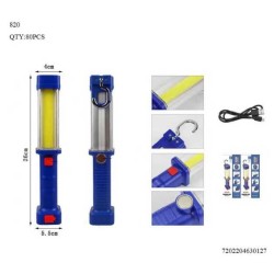 Επαναφορτιζόμενος φακός εργασίας-συνεργείου - LED – 820 – 630127