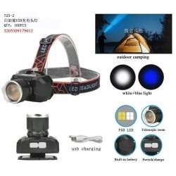 Φακός κεφαλής LED - Headlamp - 725-2 - 179012 Φακός κεφαλής LED - Headlamp - 725-2 - 179012