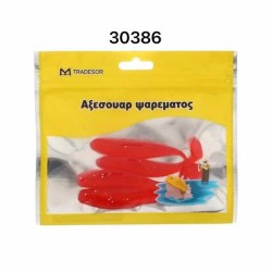 Τεχνητά δολώματα - 930386 Τεχνητά δολώματα - 930386
