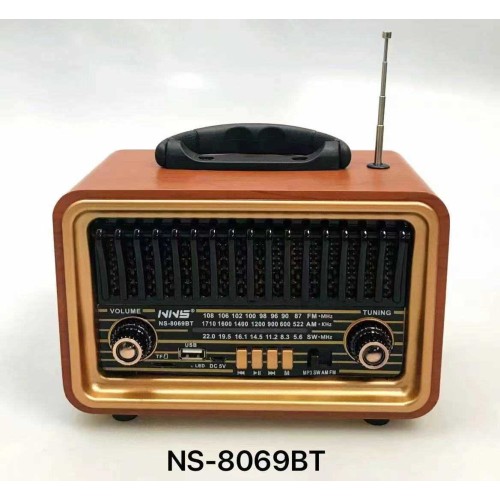 Επαναφορτιζόμενο ραδιόφωνο Retro - NS-8069BT - 880699 - Brown Επαναφορτιζόμενο ραδιόφωνο Retro - NS-8069BT - 880699 - Brown