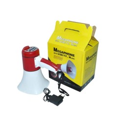 Τηλεβόας - 150-USB - 991555