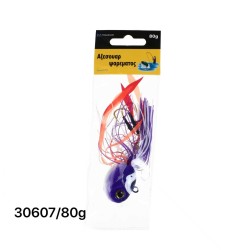 Κοντοφύλακας Tai Rubber με αγκίστρια - 80g - 930607