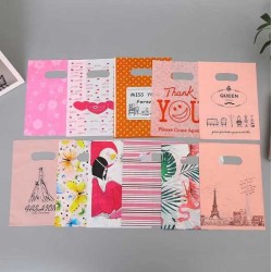 Σακούλες δώρου – Σετ 10Χ - 45x35cm - 096035 Σακούλες δώρου – Σετ 10Χ - 45x35cm - 096035