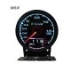 Ψηφιακός μπαρομετρητής Turbo - Turbo Meter Timer - Greddy - 635002 Ψηφιακός μπαρομετρητής Turbo - Turbo Meter Timer - Greddy - 635002