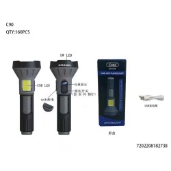 Επαναφορτιζόμενος φακός LED - C90 - 182738 Επαναφορτιζόμενος φακός LED - C90 - 182738